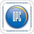 ОРС в Новочеркасске